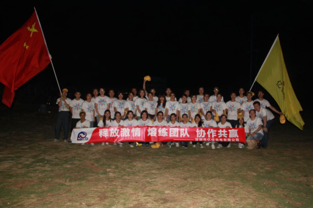 壹号娱乐用人尺度